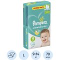 Подгузники PAMPERS Active Baby-Dry Maxi 9-14 кг 70шт