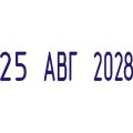 Датер ручной 9мм 09000 месяц букв. Colop