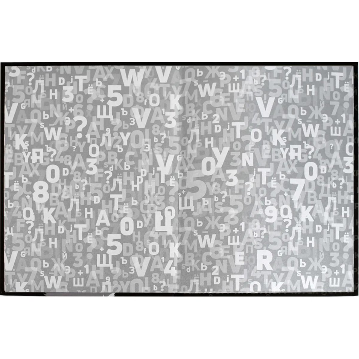 Дневник школьника МОЙ КРАШ 7БЦ, А5+, 48 л, софт-тач 69783