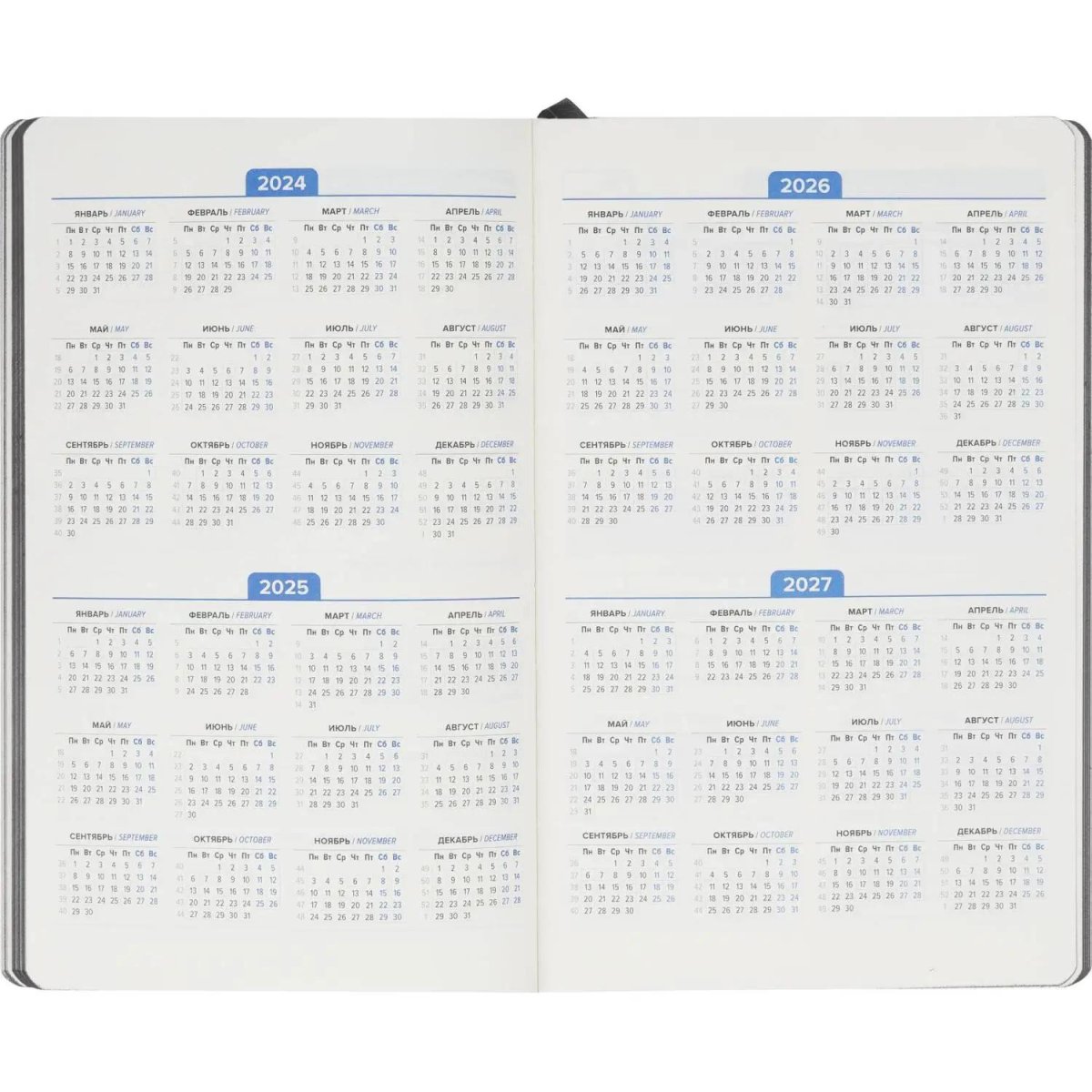 Ежедневник недатированный ATTACHE FLEX серый А5, 136 л. бежевый блок