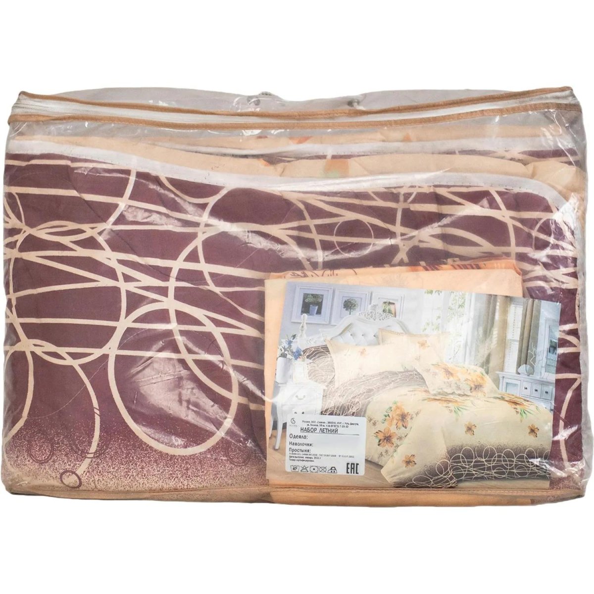 Набор спальный, ЛН, 2сп(одеяло, наволочки, простыня),полисатин, пэ волокно