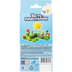 Набор для лепки детский 'Тесто-пластилин 6 цветов' TA1090