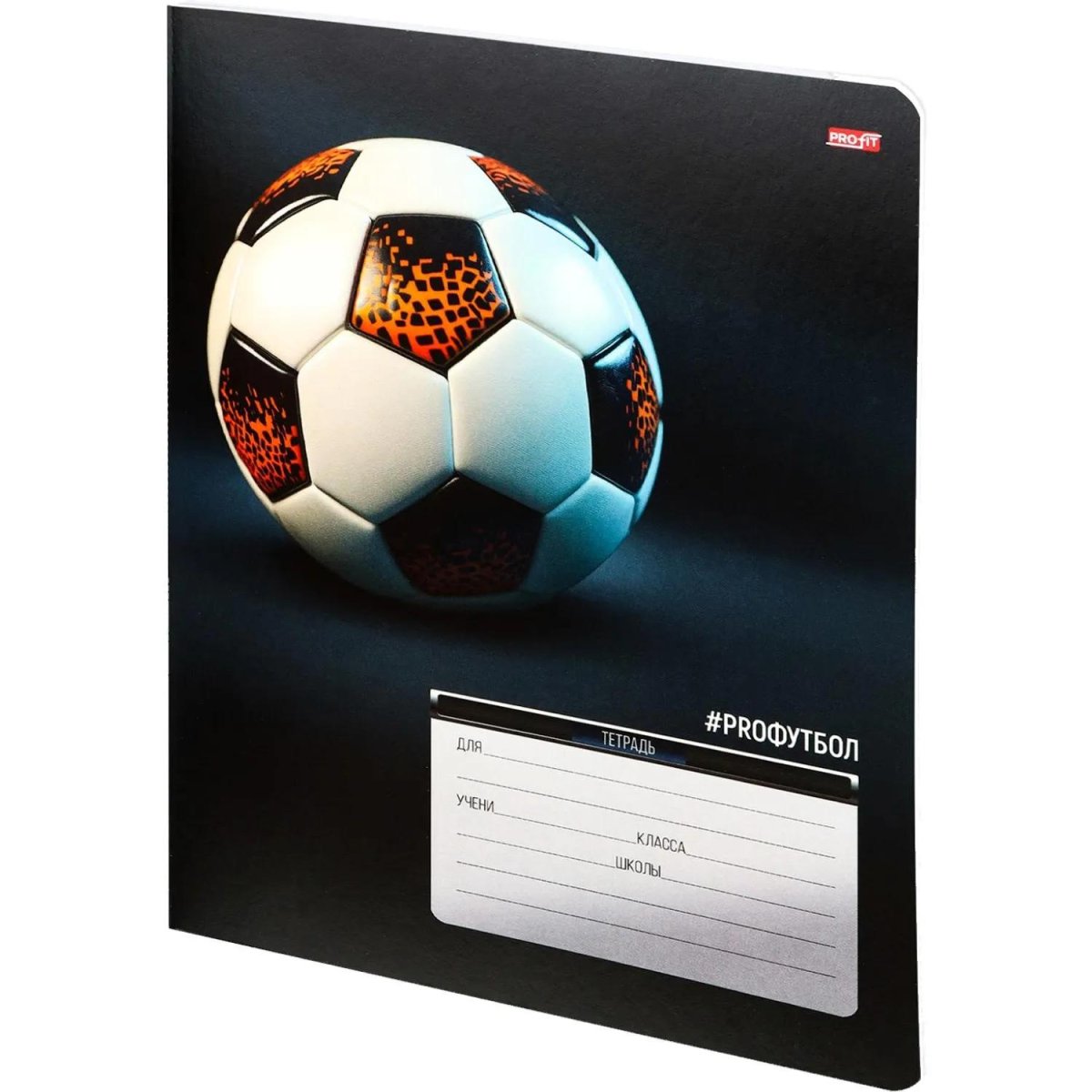 Тетрадь КЛЕТКА 12л. ФУТБОЛЬНЫЕ МЯЧИ - 20 цвет. мелов.обл.ассорти 12-0924)