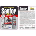 Средство для прочистки труб SANFOR сложные засоры 5 л