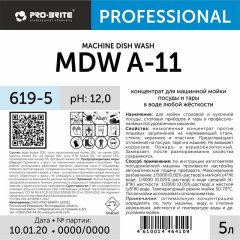Профхим д/ПММ конц. д/мытья посуды Pro-Brite/MDW A-11 (619-5),5л