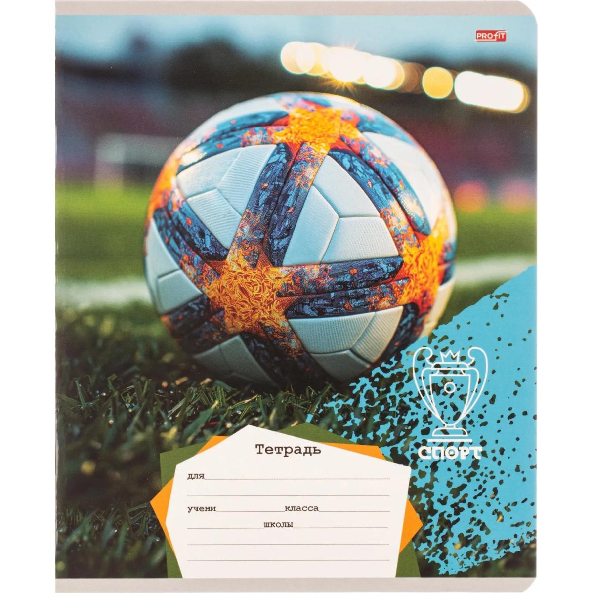 Тетрадь КЛЕТКА 18л. РАЗНЫЕ МЯЧИ-2 обл.-мел.карт,ассорти 18-4313