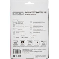 Калькулятор настольный ПОЛНОРАЗМ Attache AF-447R,12р,дв.пит,роз,198x153x42