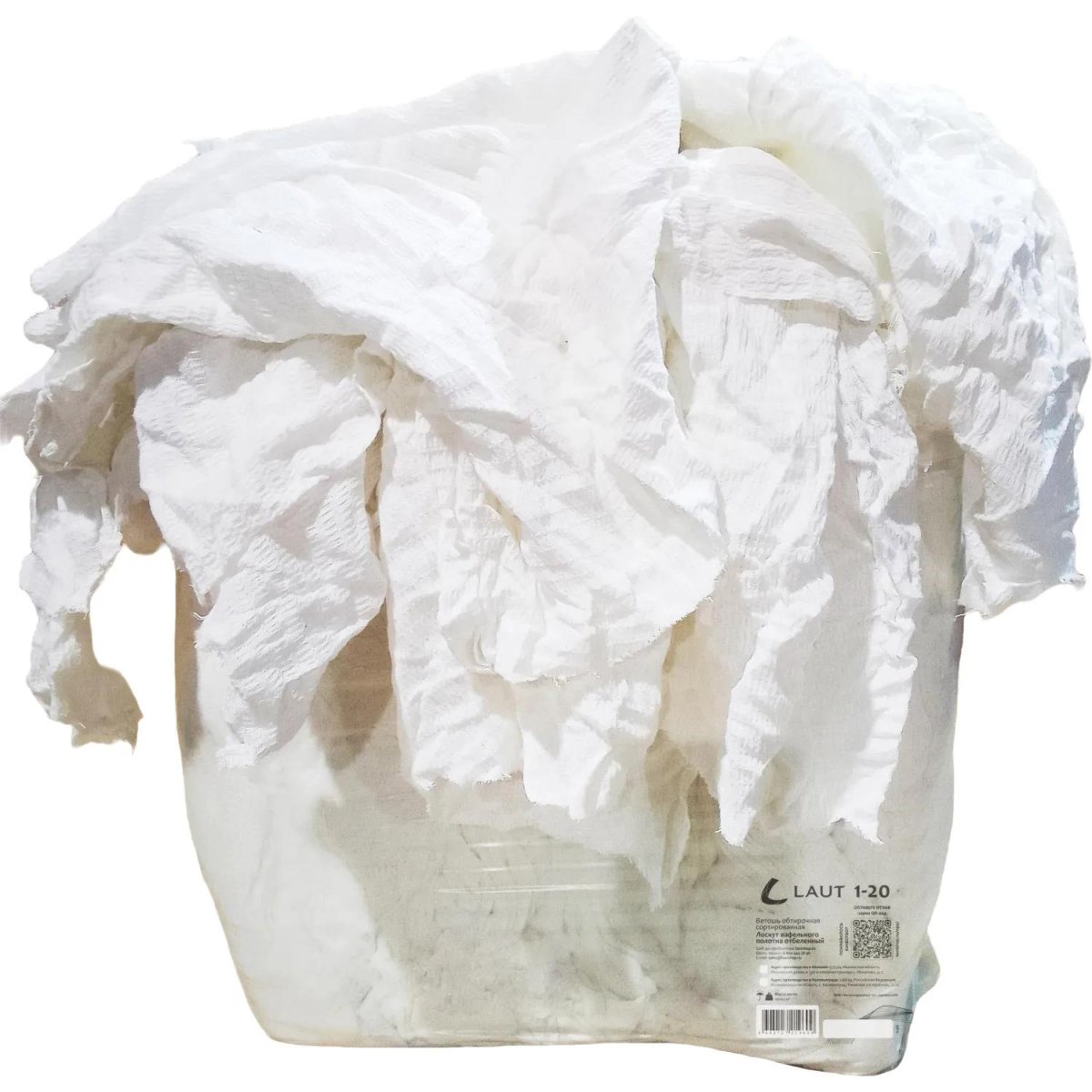 Ветошь лоскут вафельного полотна отбеленный, 10кг/уп