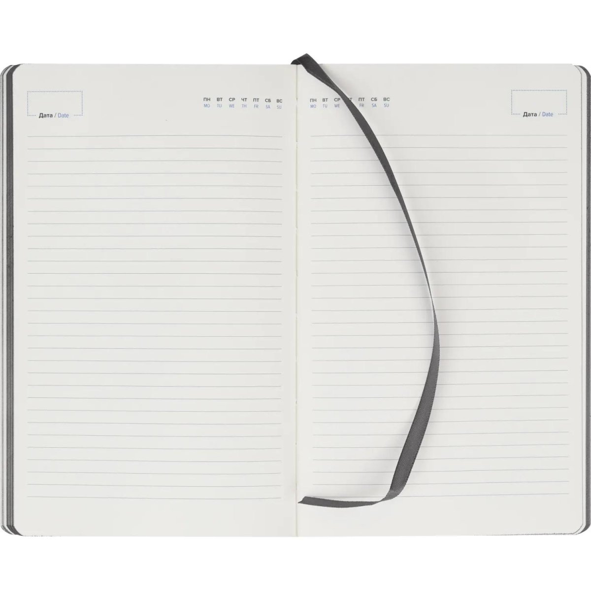 Ежедневник недатированный ATTACHE FLEX серый А5, 136 л. бежевый блок