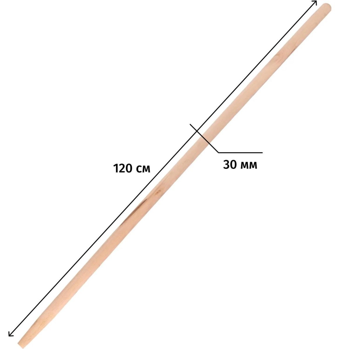 Черенок деревянный 30х1200мм 1 сорт Россия_ 68410