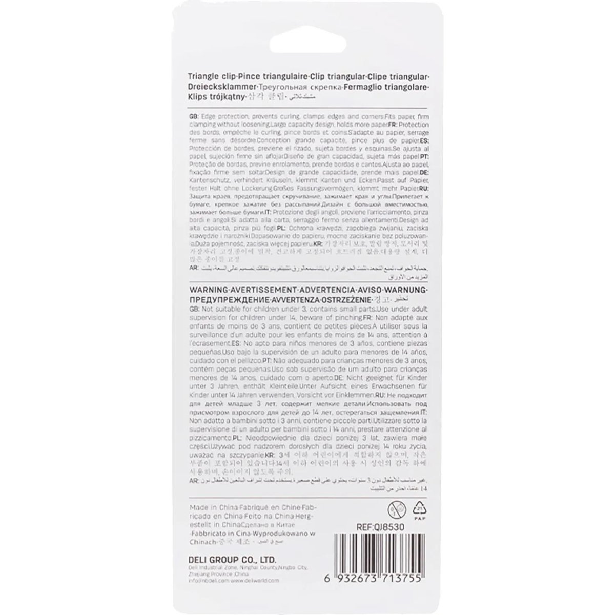 Зажимы для бумаг Deli EQJ8530, 4шт/уп,4цв,32мм, до 40л,угл, пласт