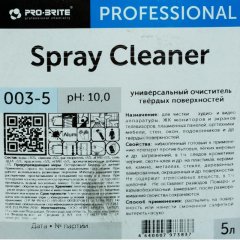 Профхим интерьер щелоч очиститель поверхн Pro-Brite/SPRAY CLEANER,5л