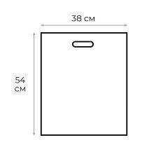 Пакет с вырубной ручкой 38*54 см, 55 мкм, с рисунком, 50 шт/уп.