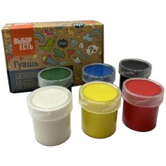 Гуашь Выбор есть 6 цв/наб по 20 мл, картонная коробка