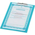 Папка-планшет д/бумаг КОМУС A4 бирюзовый тиффани