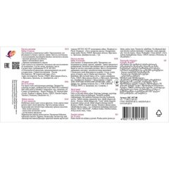 Пастель масляная Люкс 18 цв (круглая) 30С 1937-08 набор