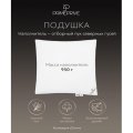 Подушка 70x70 Down пух