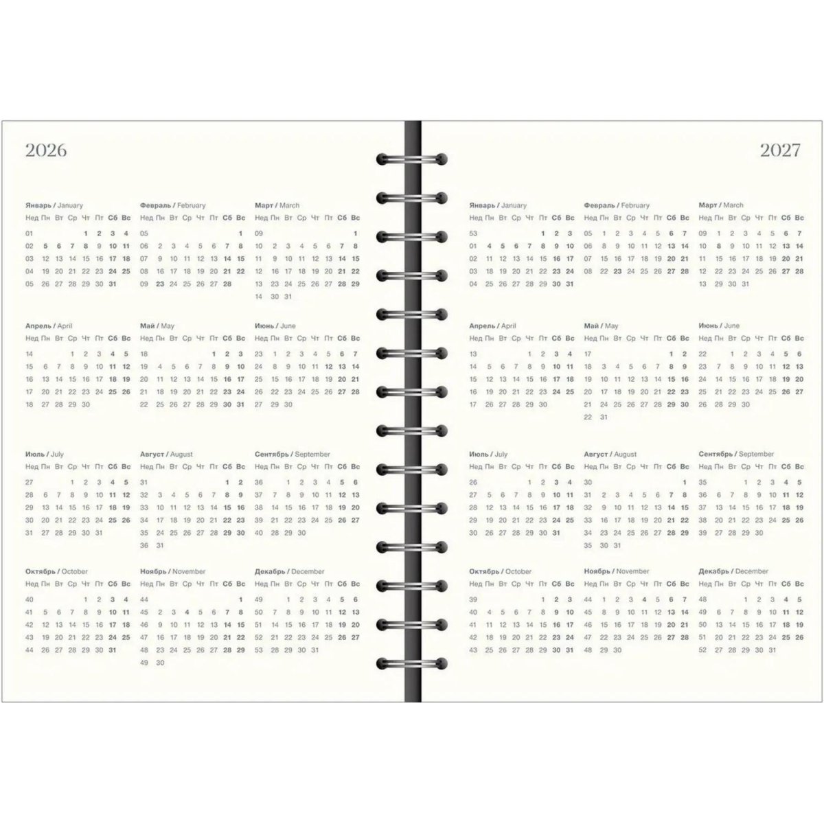 Ежедневник датированный 2026 IF 14х20см 160л, на спир Happiness I1755/black