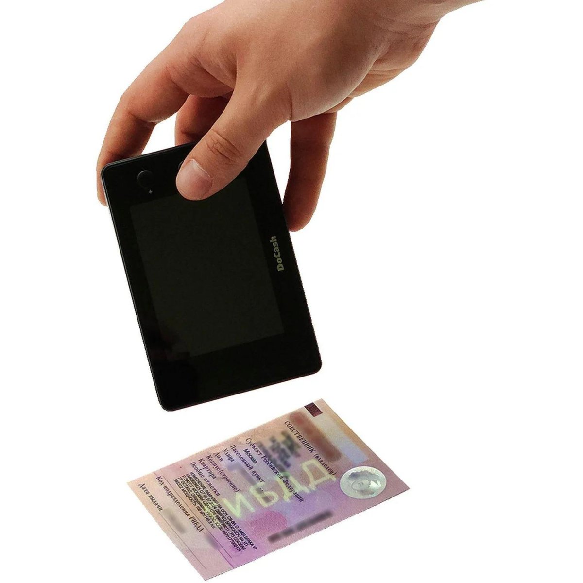 Детектор банкнот портативный DoCash Micro IR/UV