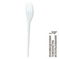 Вилка одноразовая 165мм, белая, ПС 4000шт/кор