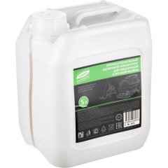 Профхим д/машин мойки щел конц д/полов Luscan Prof/Caus Floor Wash, 5л
