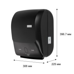 Диспенсер для полотенец рулон Luscan Prof Etalon сенсор черный 151064