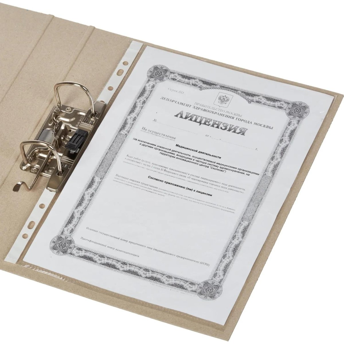 Папка-регистратор Отчет-Архив картон, б/мет.уг, 50мм