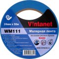 Клейкая лента малярная для четкого края WM111 Vintanet, синяя, 24мм х 50м