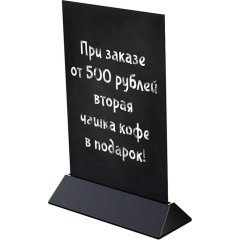 Ценник меловой COLOR MENU BOARD А5, черный(172611)