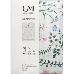 Постельное белье Евро Бязь (нав.70х70-2шт),Gardenia