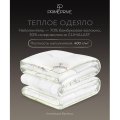 Одеяло 140x205 Bamboo бамбуковое волокно, микроволокно 1014.00398