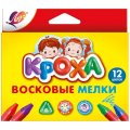 Мелки восковые  на масляной основе Луч Кроха (треугольн.)12 цв.,29С 1773-08