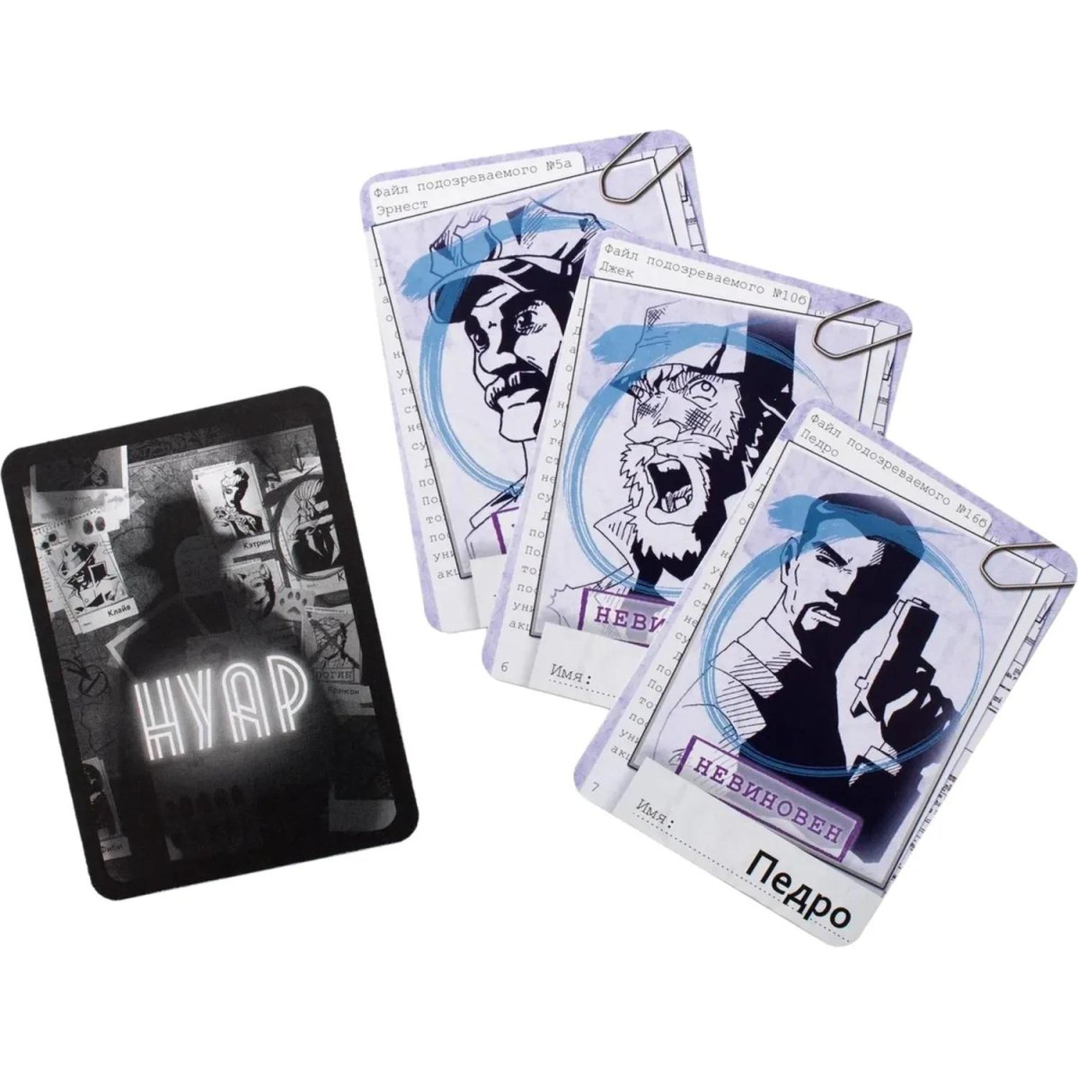 Настольная игра Нуар,GG031