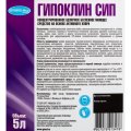 Профхим д/пищ.произв щел CIP,б/пен,с дез-эф,ХЛОР Бриллиант/Гипоклин СИП,5л