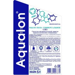 Мыло-пена AQUALON очищающее, 5 л