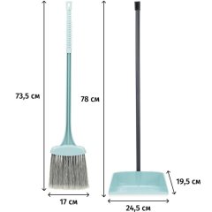 Набор для уборки помещений ЛЕНИВКА (с веником) М 5178