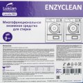 Профхим д/стирки осн.нейтр ср-во д/бел-цв.тканей Luscan Prof/Enzyclean, 20л
