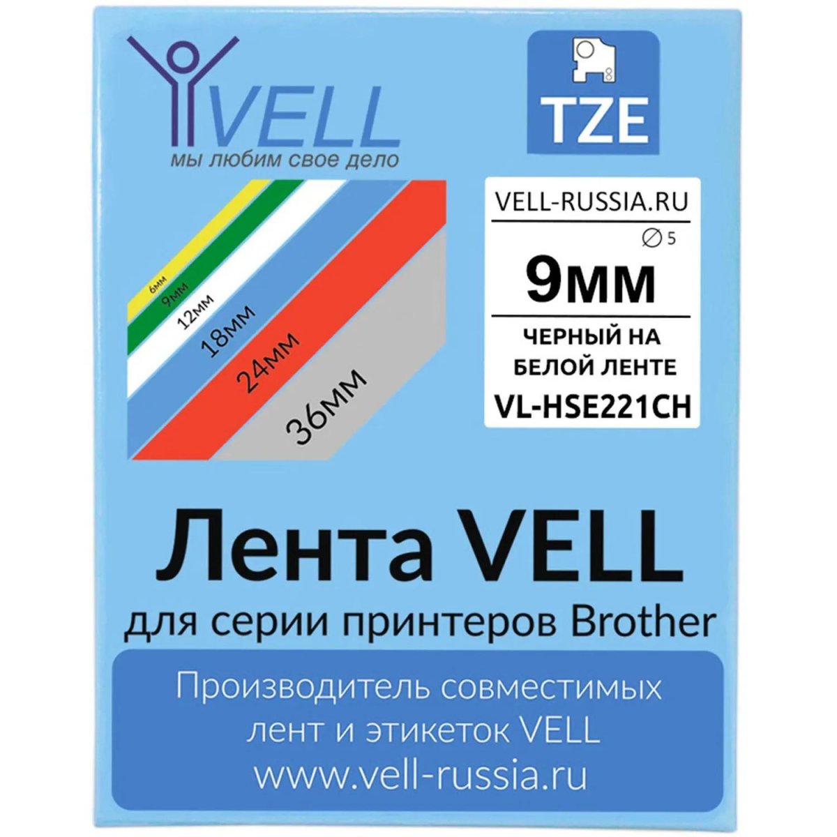 Трубка термоусадочная Vell VL-HSE221CH(с чип.9мм,черн. белом)
