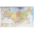 Карта настенная на рейках РФ П/А Субъекты федерации.М1:6,7 млн.124х80 см