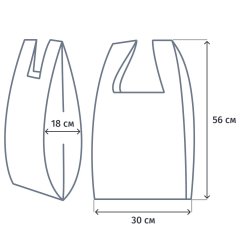 Пакет-майка ПНД, 30+18х56 см, черный, 28 мкм, Комус, 100шт/уп