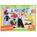 Пазл puzzle 104 детали Чиполлино, 4630395046190
