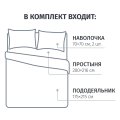 Постельное белье 2сп,Diyar набивн.бязь 120г/м2 (нав.70х70-2шт),28338-1