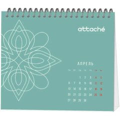 Календарь-домик настольный 2026 Attache, Орнамент, 120х110
