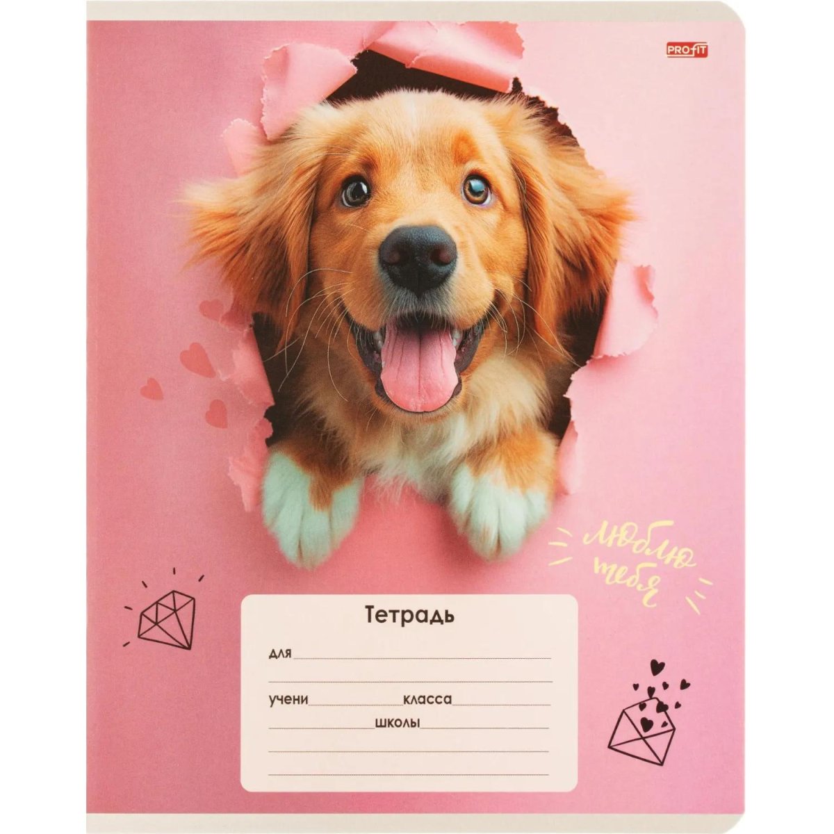 Тетрадь КЛЕТКА 18л. ОБАЯТЕЛЬНЫЕ ПЁСИКИ обл.-мелов.картон,ассорти 18-4310