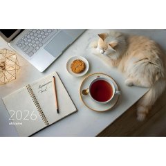 Календарь настенный 3-х блочный 2026 Трио Стандарт, 305х675, Офис важное