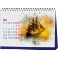 Календарь-домик настольный 2026 планинг,бумвин, Море и Лодки,210х150,3235-5