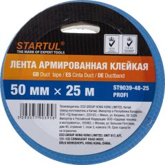 Клейкая лента армированная STARTUL 50 мм х 25 м синяя Profi (ST9039-48-25)