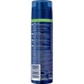 Гель для бритья Nivea Защита и уход увлажняющий против сухости кожи 200 мл