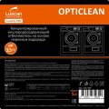 Профхим д/стирки отбел-ль кислородный, перекись. Luscan Prof/Opticlean, 5л