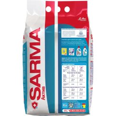 Порошок стиральный Сарма Актив горная свжесть, 2,4кг